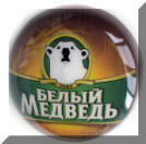 Эмблема формованная